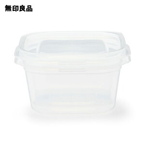 【無印良品 公式】蓋をしたままレンジで使えるフードコンテナ・正方形630mL 2個入り