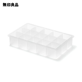 【無印良品 公式】シリコーン 四角い氷 製氷器 15個用