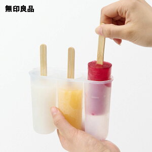 【無印良品 公式】シリコーン アイスバーも作れる製氷器 3個用