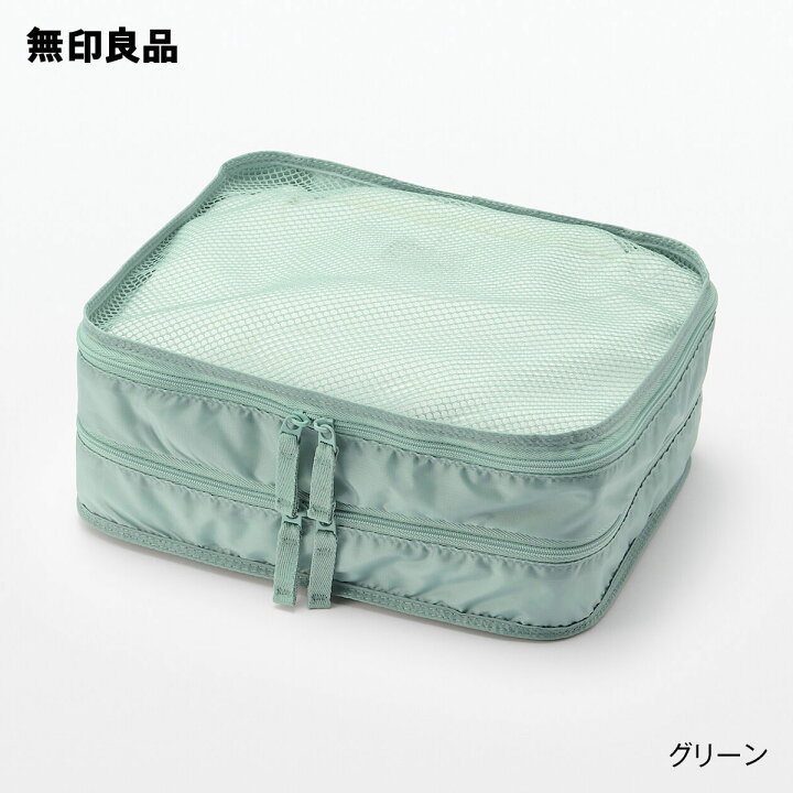 楽天市場】【無印良品 公式】【ダブルタイプS】ポリエステルたためる