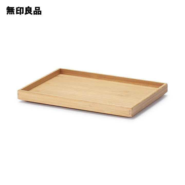 楽天市場】【無印良品 公式】重なる竹材長方形ボックス フタ ハーフ 