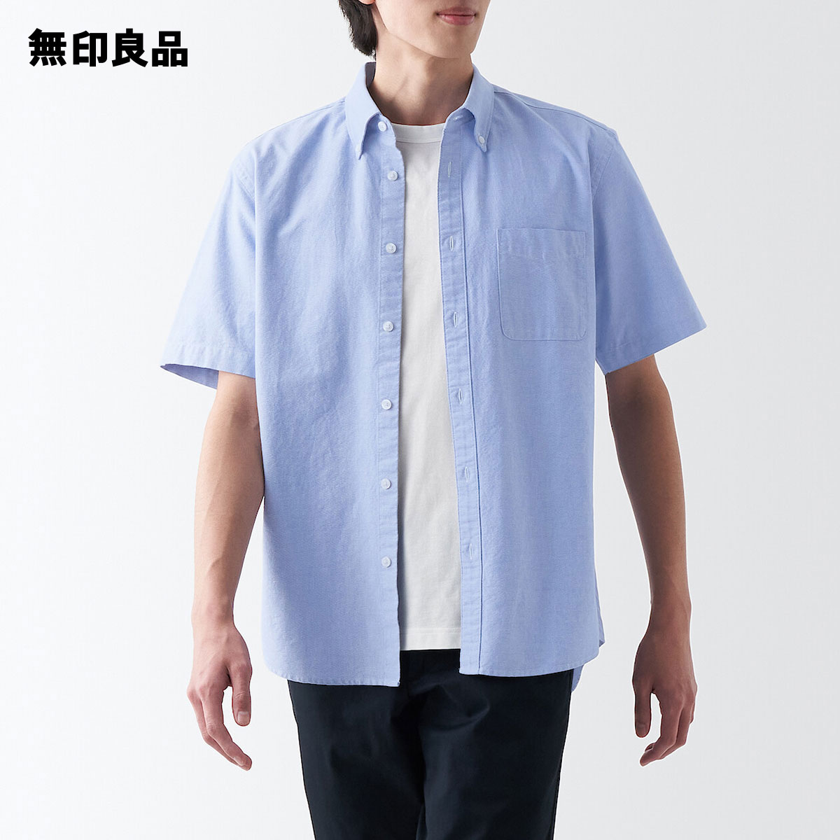 無印良品 メンズシャツ・ワイシャツ | 通販・人気ランキング - 価格.com
