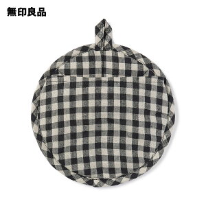 【無印良品 公式】麻平織 鍋敷きにもなる鍋つかみ ギンガムチェック