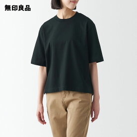 【無印良品 公式】涼感UVカットワイド半袖Tシャツ （婦人）