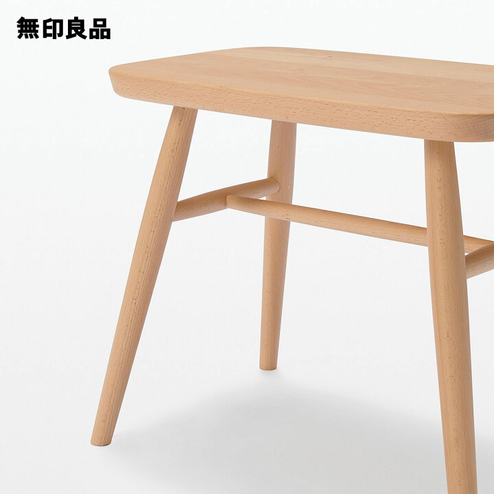 楽天市場】ブナ材スツール 丸脚 幅52．5×奥行34×高さ44cm 