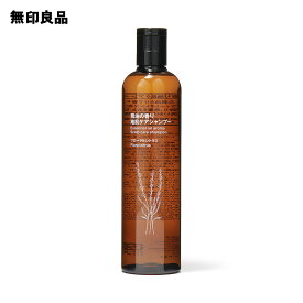 【無印良品 公式】精油の香り地肌ケアシャンプー 300mL フローラルシトラス