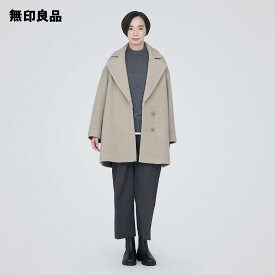 【無印良品 公式】再生ウール混ボアコート（婦人）