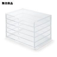 重なるアクリルケース・横型5段 約幅25．5×奥行17×高さ16cm【無印良品 公式】