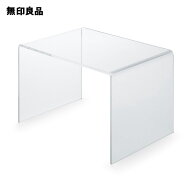 アクリル仕切棚・大 約幅26×奥行17．5×高さ16cm【無印良品 公式】
