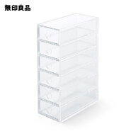 アクリル小物収納・6段 約幅8．7×奥行17×高さ25．2cm【無印良品 公式】