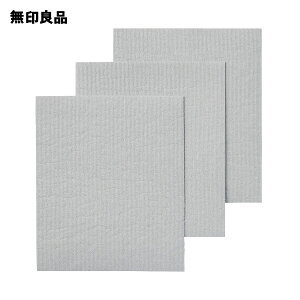 yǕi zZ[XV[gE3g@17×s20cm