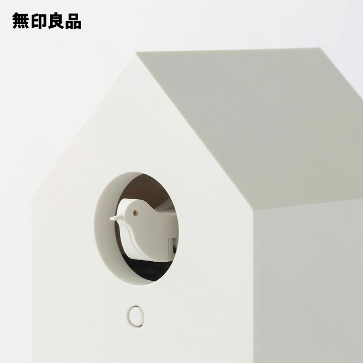 楽天市場】鳩時計・ホワイト／MJ−CCWS1【無印良品 公式 