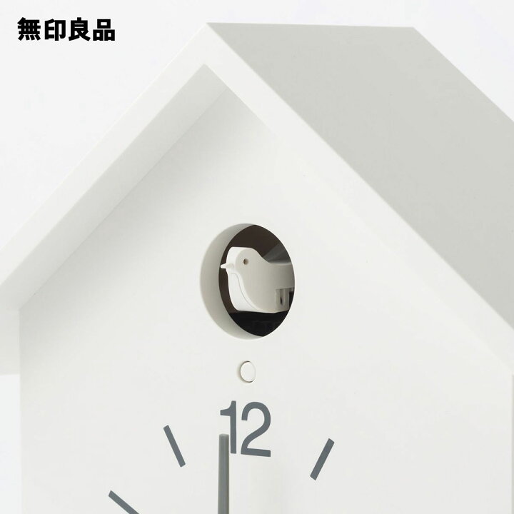 楽天市場】【無印良品 公式】鳩時計 大・ホワイト／MJ－CCWL1 