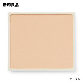 【無印良品 公式】UVパウダーファンデーション・SPF30　PA＋＋＋　10．3g