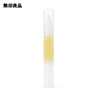 甘皮ケアオイル・3．6mL【無印良品 公式】