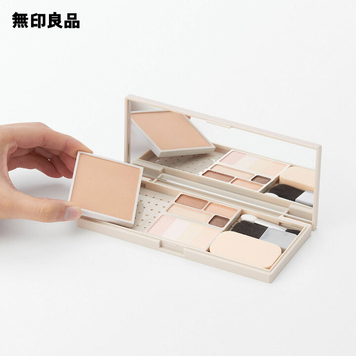 楽天市場】【M】メイクパレット【無印良品 公式】 : 無印良品 
