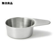 ステンレス コーヒースクープ・1杯分【無印良品 公式】