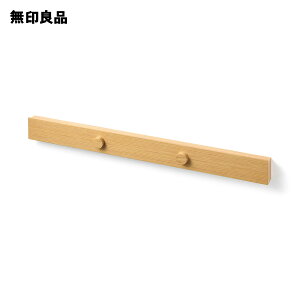 yǕi zǂɕtƋ}OlbgtEI[Nޓ˔ 88cm