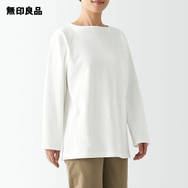 【無印良品 公式】太番手ボートネック長袖Tシャツ（婦人）