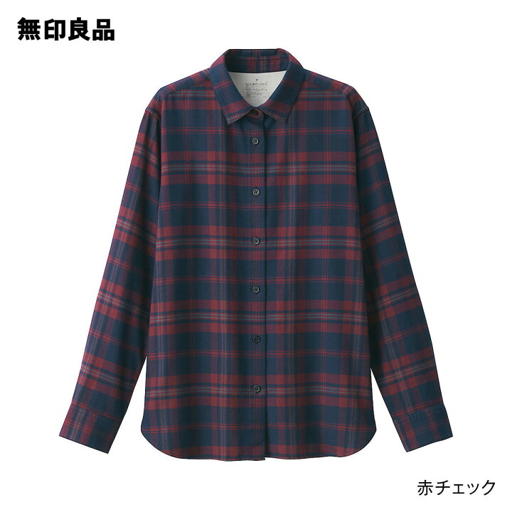 楽天市場】【無印良品 公式】両面起毛フランネルレギュラーカラー長袖 