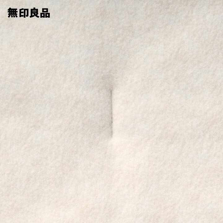 楽天市場】【無印良品 公式】【シングル】なめらかフリース 掛ふとん 
