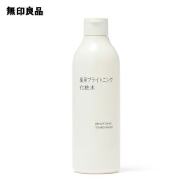 【無印良品 公式】薬用ブライトニング化粧水　300mL