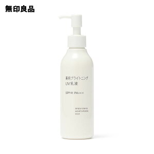yǕi ziSPF41EPA+++jpuCgjOUVt@200mL