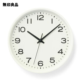 アナログ時計・大 ホワイト 型番：MJ−ACLW2【無印良品 公式】