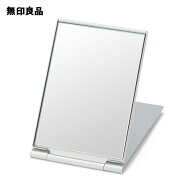 アルミ折りたたみミラー　S／93×63×4．4mm【無印良品 公式】