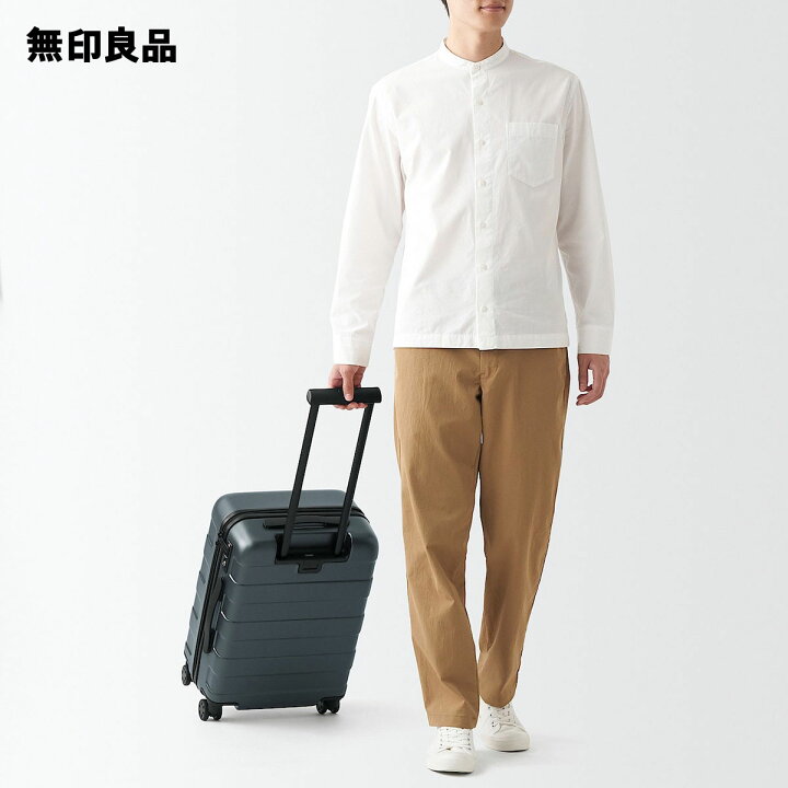 楽天市場】【無印良品 公式】バーを自由に調節できる ハードキャリー 