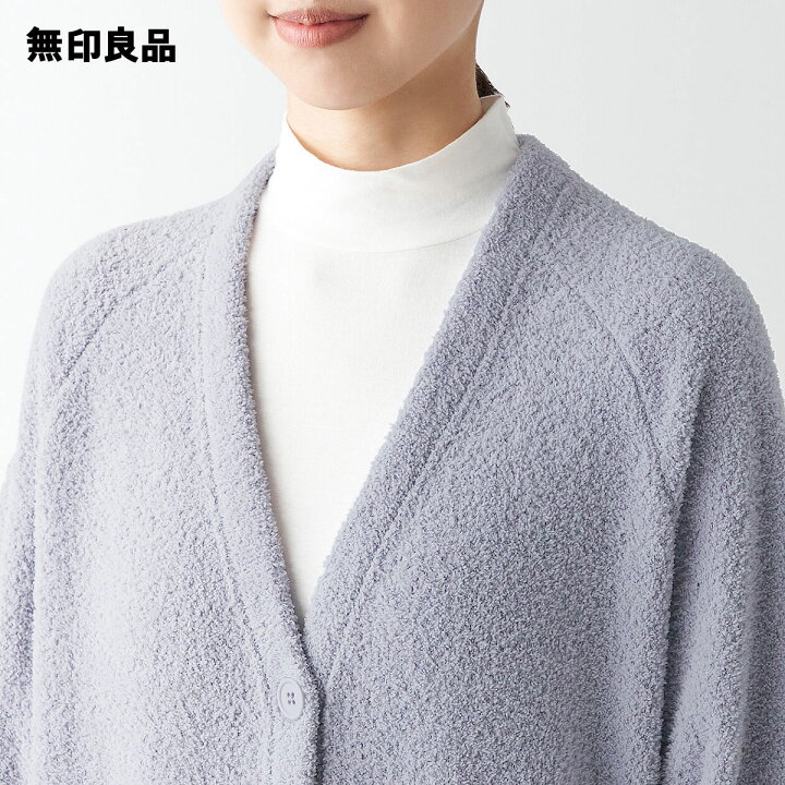 楽天市場】ニットフリース ロングカーディガン（婦人）【無印良品 公式 