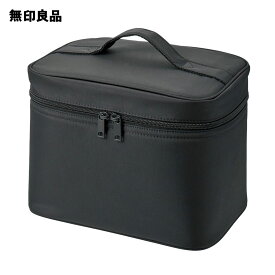 ナイロンメイクボックス・黒 M 約24×16．5×18cm【無印良品 公式】