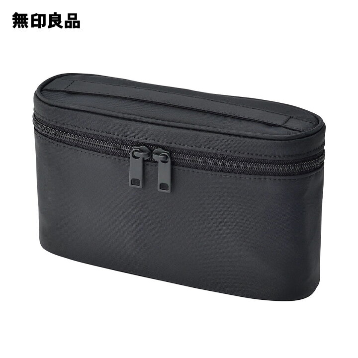 楽天市場】【無印良品 公式】ナイロン手付ポーチ 薄型・黒 約12．5