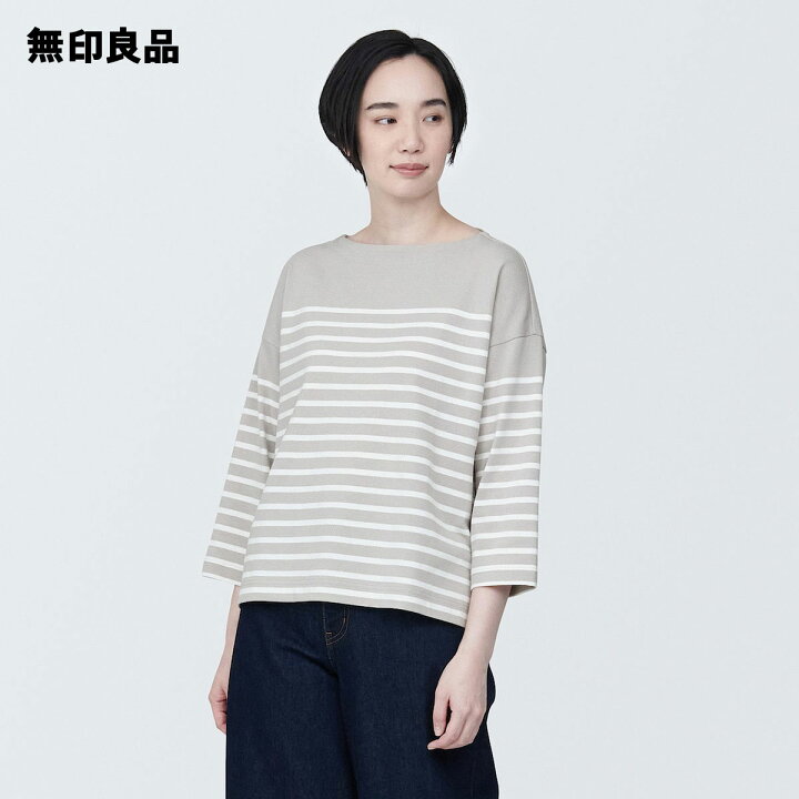 楽天市場】【無印良品 公式】婦人 ボーダーボートネック七分袖Tシャツ 