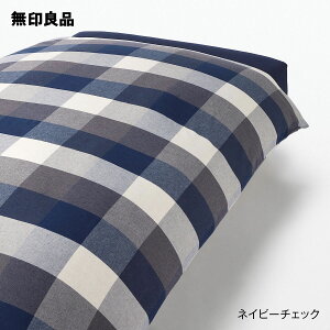 y_uzȃtl|ӂƂJo[E190×210cmpyǕi z