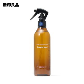 ルームフレグランススプレー　おやすみブレンド300mL【無印良品 公式】