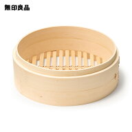 【大】竹材　蒸篭（せいろ）／本体　深型　約直径23×高さ8cm【無印良品 公式】