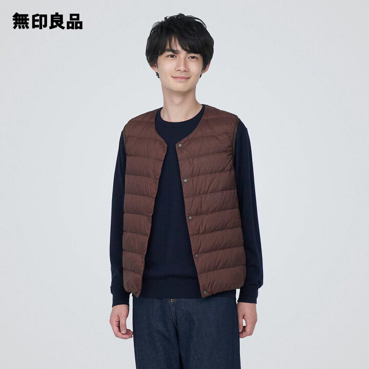 楽天市場】【無印良品 公式】軽量ダウンノーカラーベスト（帯電防止 