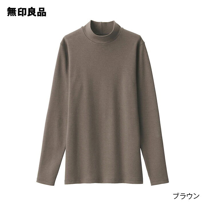 楽天市場】【無印良品 公式】あったか綿 ウール ハイネック長袖T 