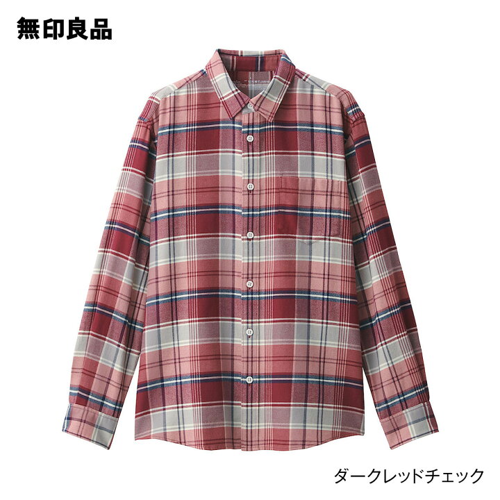楽天市場】【無印良品 公式】両面起毛フランネル長袖シャツ（紳士 