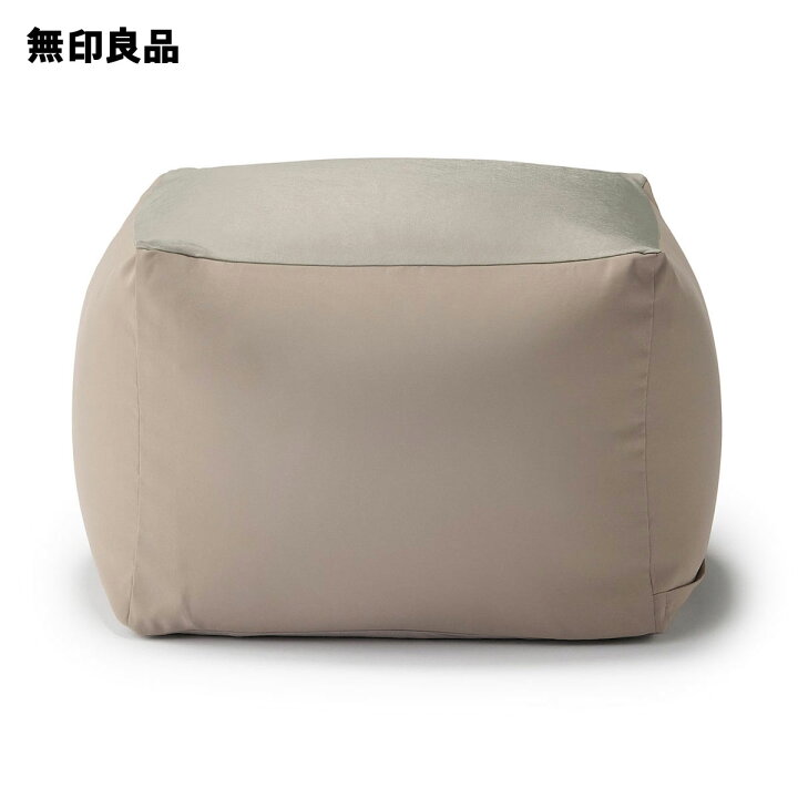 楽天市場】体にフィットするソファ 小 ポリエステル平織 セット 
