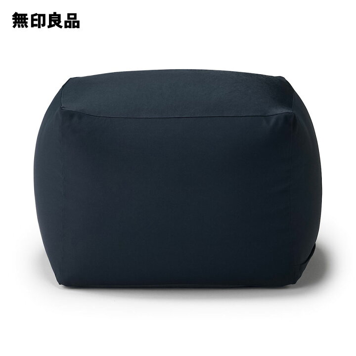 楽天市場】体にフィットするソファ 小 ポリエステル平織 セット 