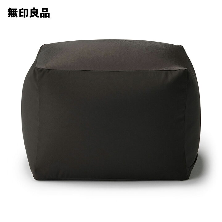 楽天市場】体にフィットするソファ 小 ポリエステル平織 セット  