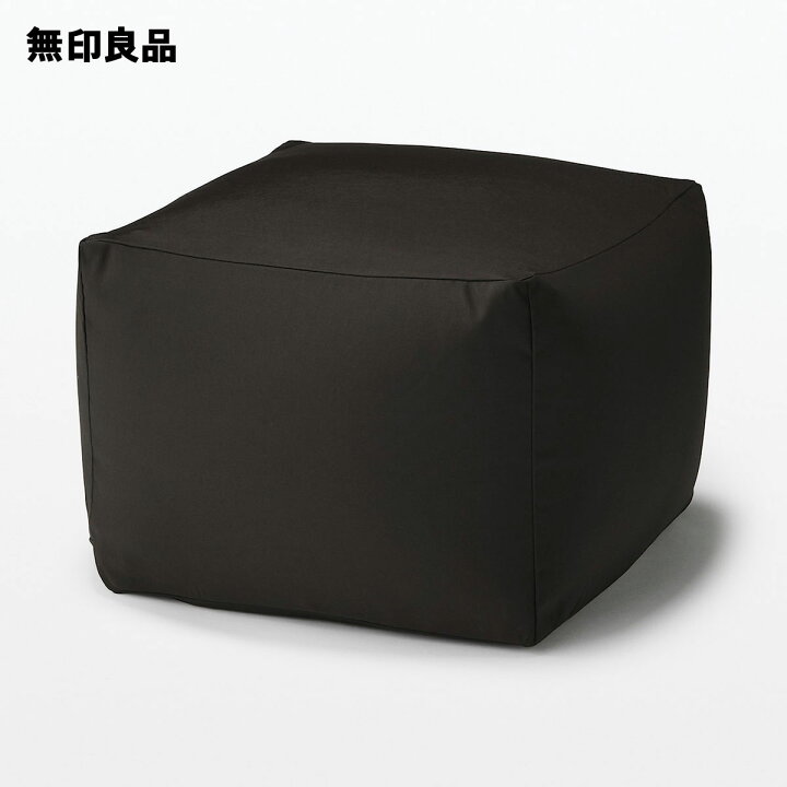 楽天市場】体にフィットするソファ 小 ポリエステル平織 セット 
