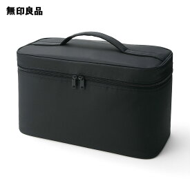 ナイロンメイクボックス・黒 L 約36×16．5×20．5cm【無印良品 公式】