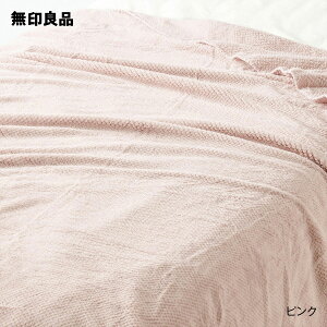 yǕi zĐ|GXe@̎q҂݁@t@Co[ѕzE_u180×200cm