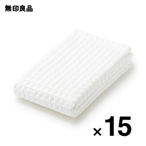 yǕi zy܂ƂߔzbttFCX^IE15gE34×85cm