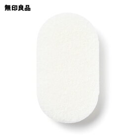 【無印良品 公式】バス用スポンジ取替え・約幅8．5×奥行15×厚さ3cm