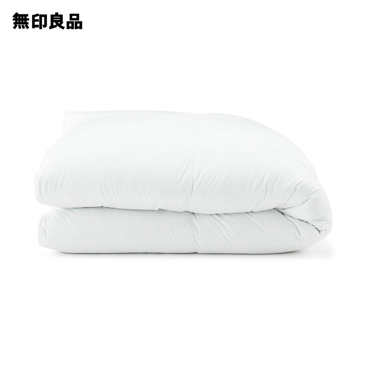 楽天市場】【無印良品 公式】【ダブル】【あたたかさ5】防ダニ 羽毛掛  