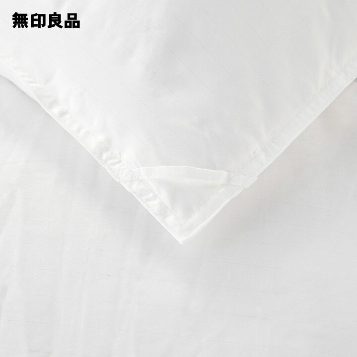 楽天市場】【無印良品 公式】【ダブル】【あたたかさ5】防ダニ 羽毛掛  
